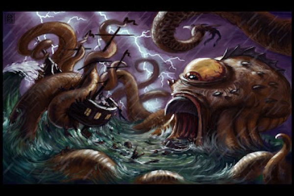 Kraken url