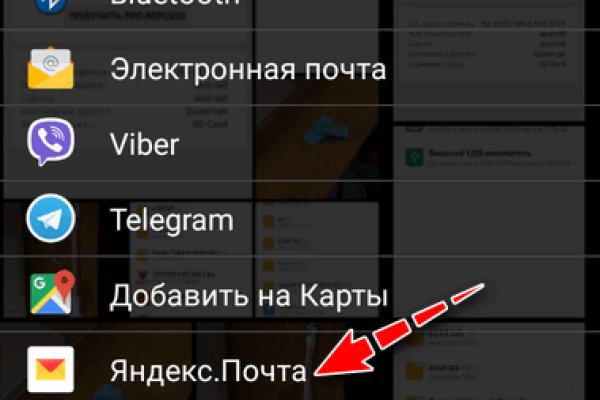 Кракен даркнет kraken014 com