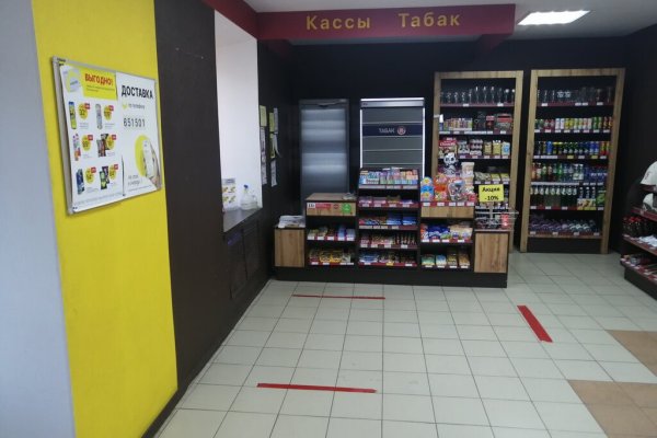 Кракен ссылка тор kr2web in