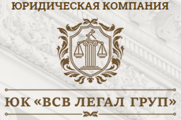 Официальная тор ссылка кракен сайта