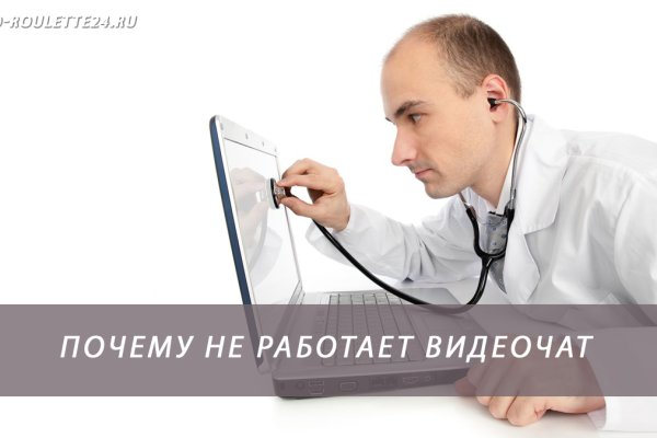 Ссылки тор браузер