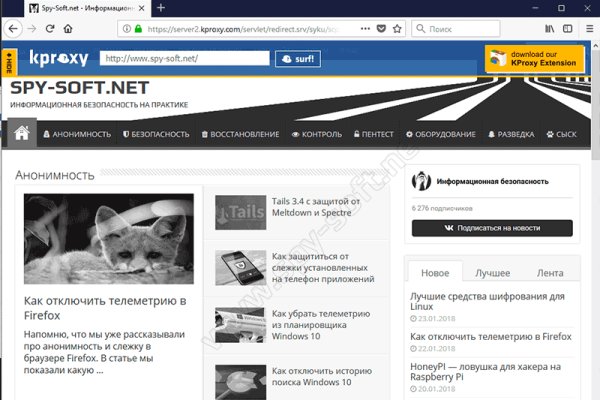 Kraken darknet market ссылка