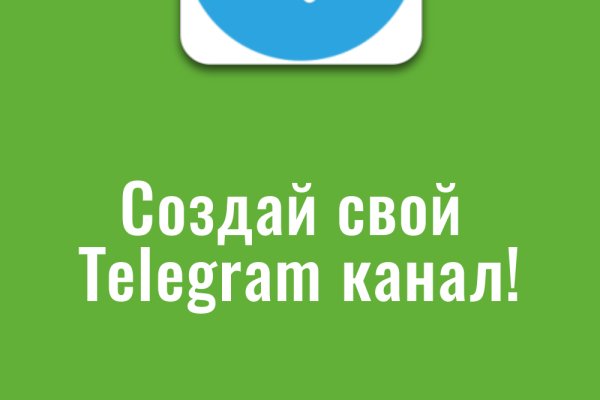 Кракен площадка kr2web in