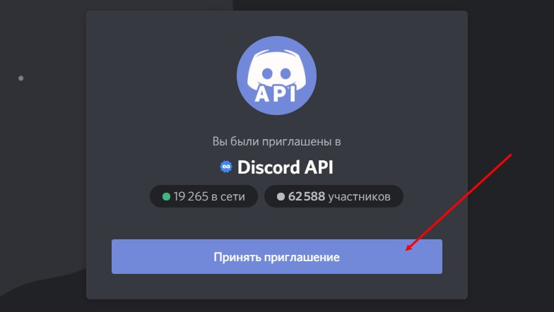 Кракен даркшоп