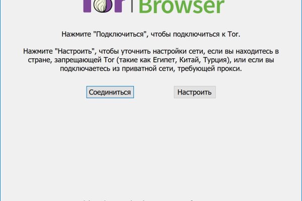 Найдется все kraken 2krn cc что это