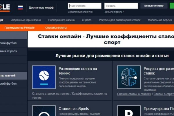 Кракен 17 af