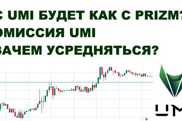 Кракен маркетплейс ссылка