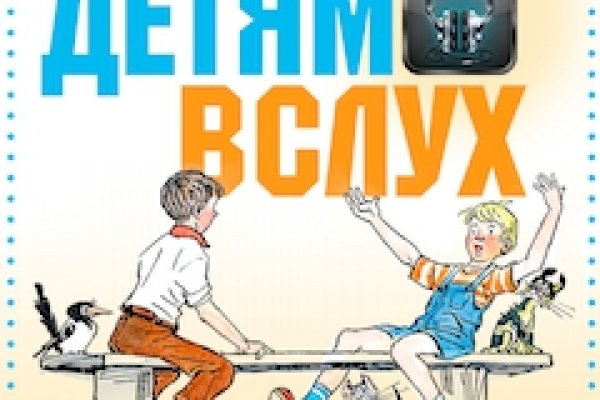 Кракен at сегодня работает ли