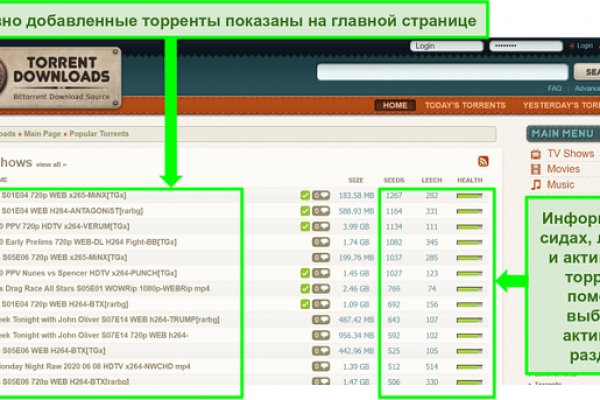 Kraken ссылка зеркало krakentor site