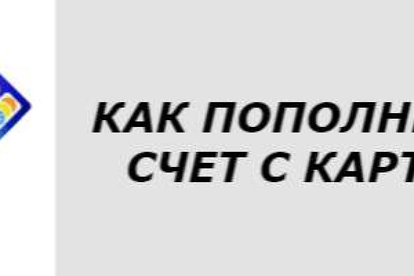 Как выводить деньги с кракена