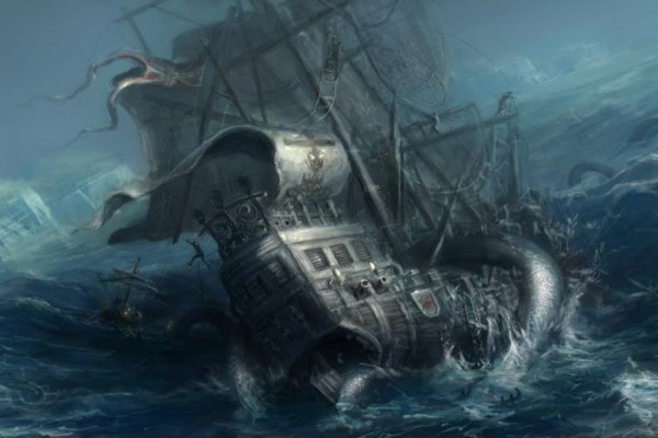 Kraken tor onion