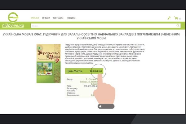 Можно ли вывести деньги с кракена