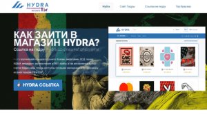 Как пополнить кошелек на кракене
