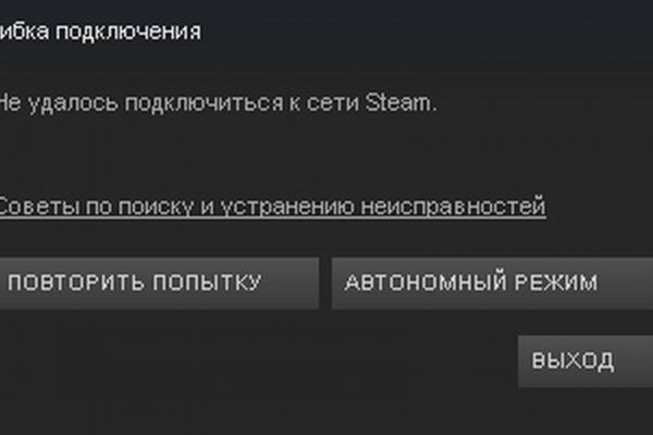 Кракен вход krakens13 at