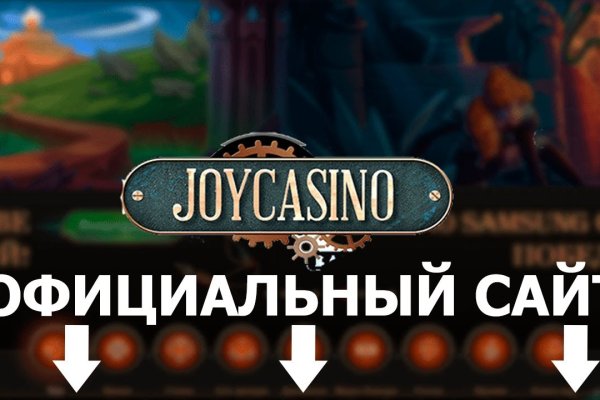 Kraken ссылка для тору