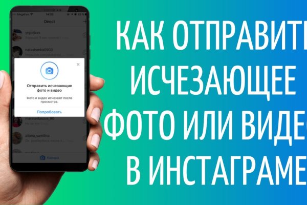 Кракен ссылка даркнет