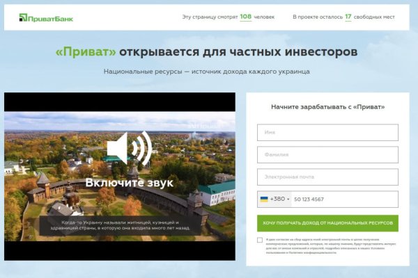 Кракен krk store com