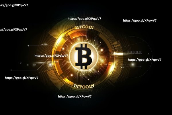 Кракен что продается